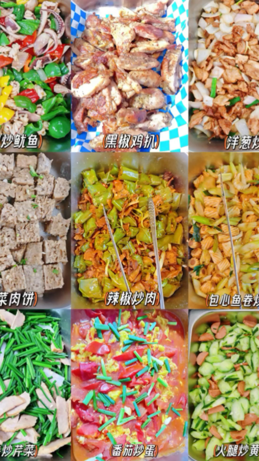 企业团餐选它自助餐配送上门+定制化菜单