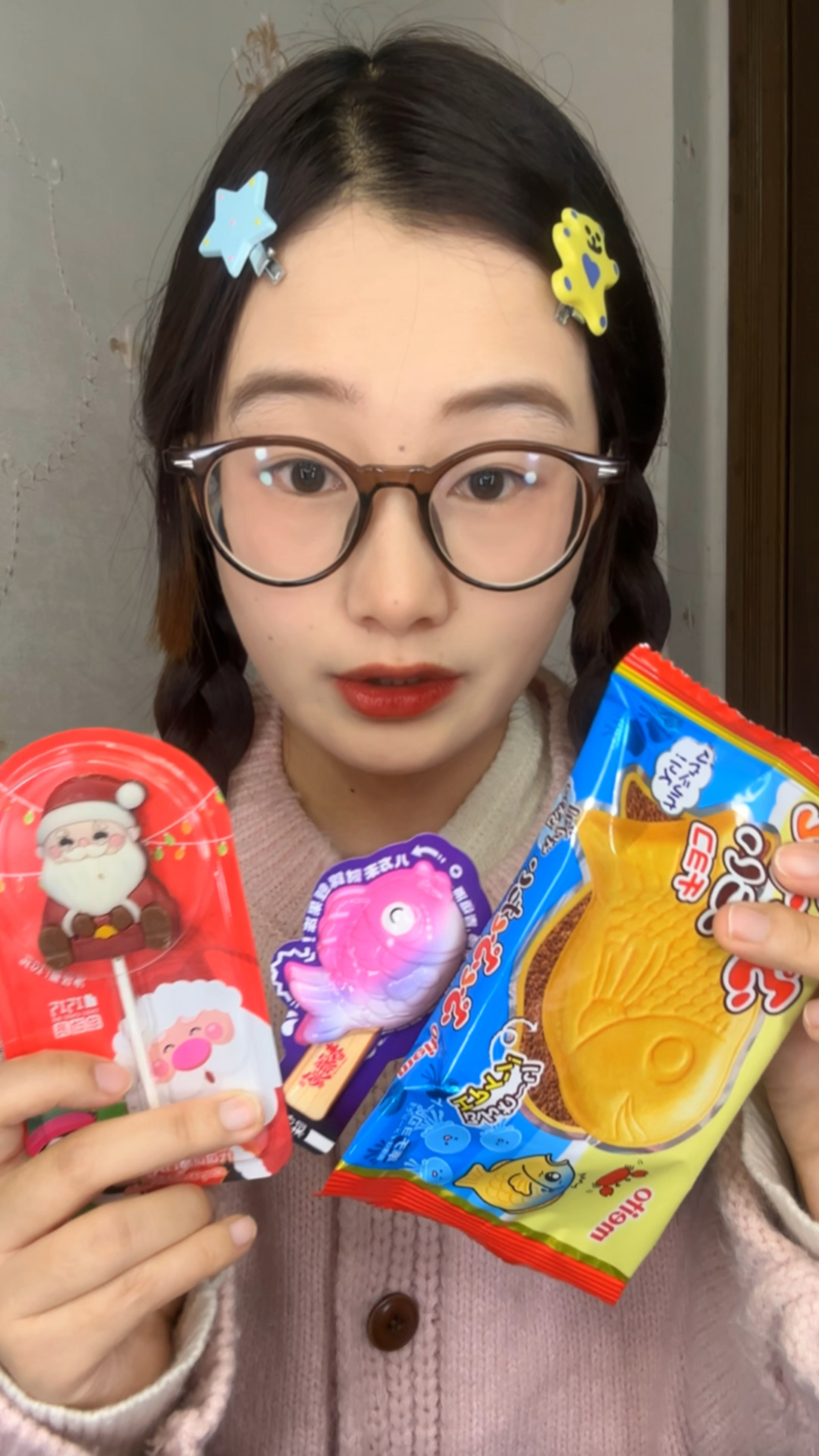 鱼形、便便形零食大集合