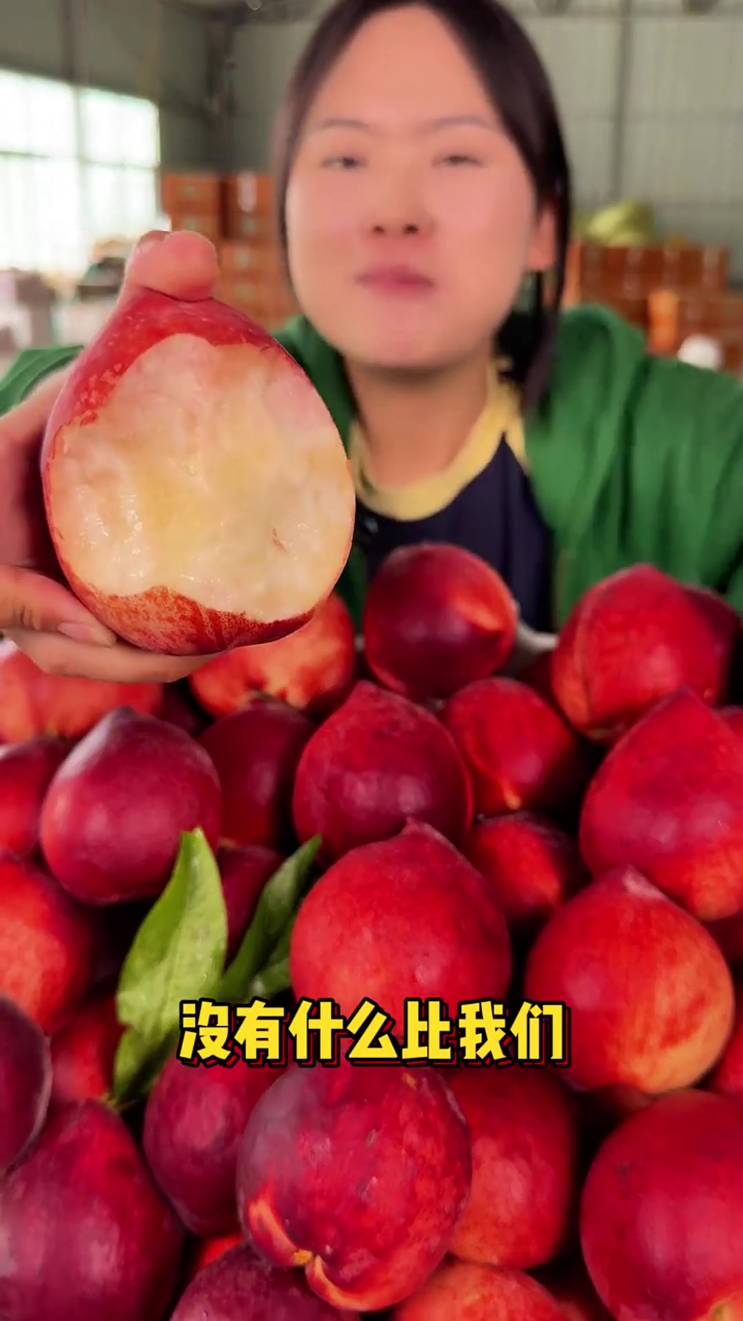 当季鲜果,春雪水蜜桃自然成熟,色泽艳丽鲜甜无渣口感佳