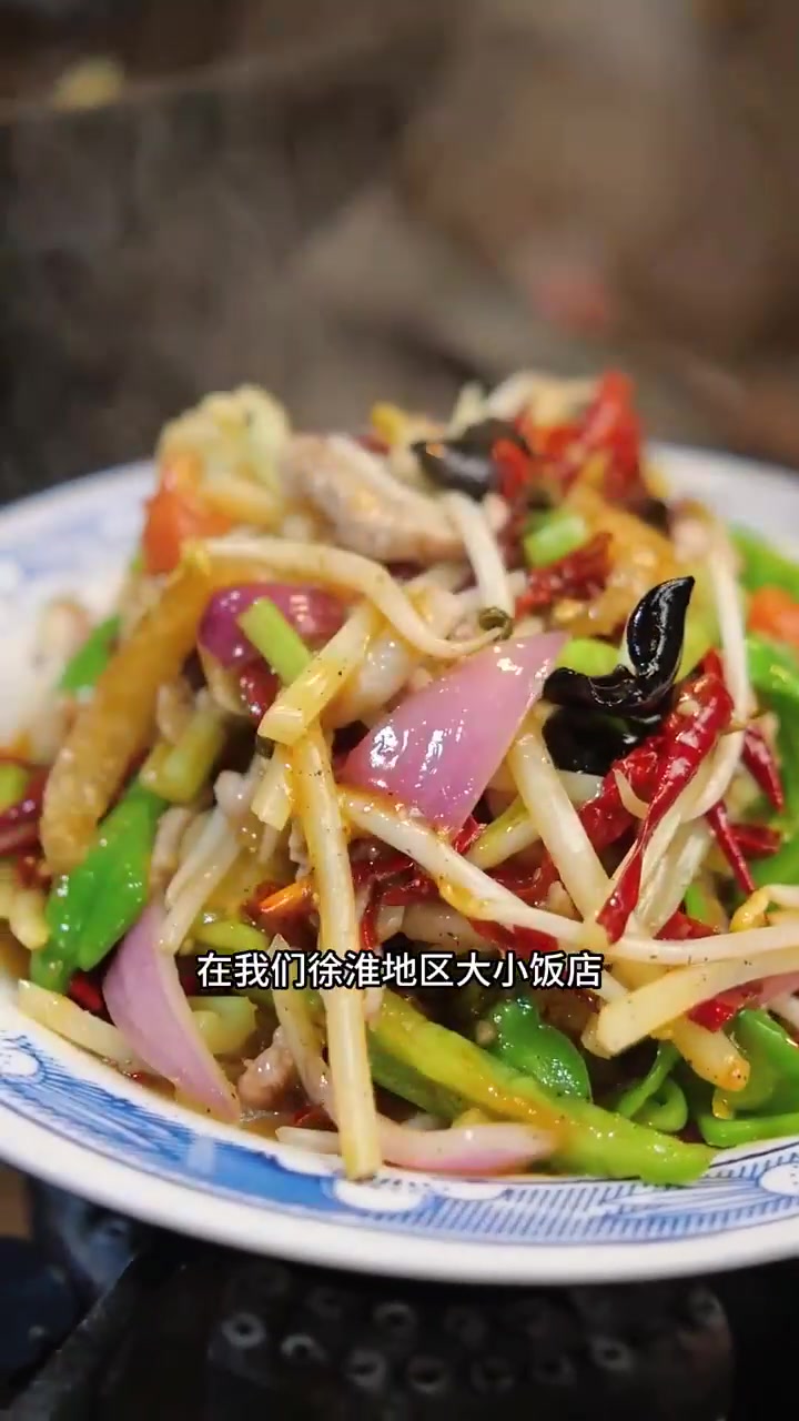 大席小炒,炒出老味道!!