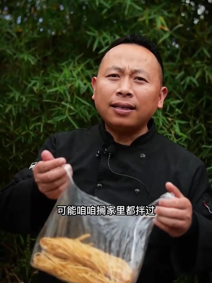 超级简单又好吃的凉菜,香菜馓子。!