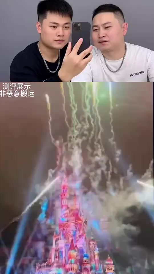 天哪,这个也太好看了吧,惊喜