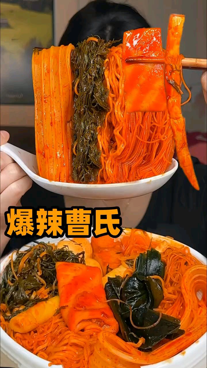爆辣的曹氏鸭脖,真的好吃呀!