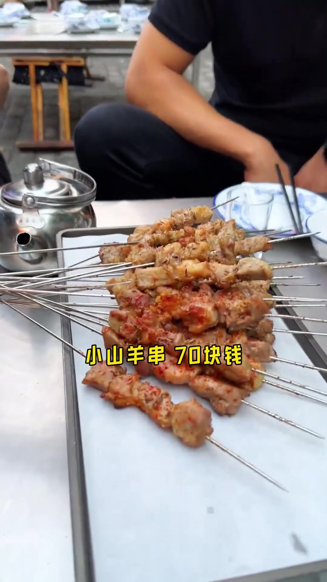 青州吃了10几年的烧烤~个人向的宝藏小店！
