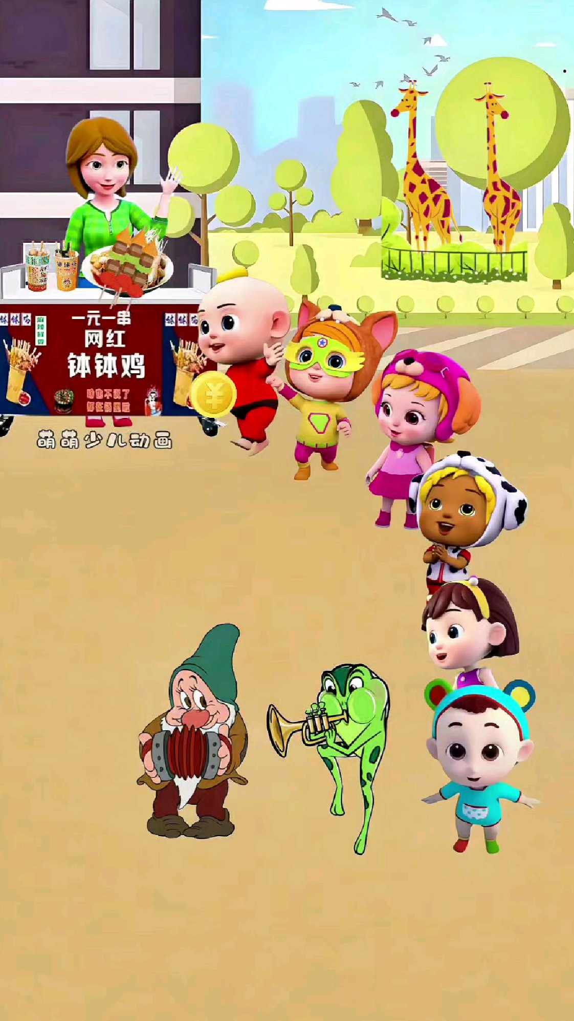 排队买钵钵鸡,不可以插队