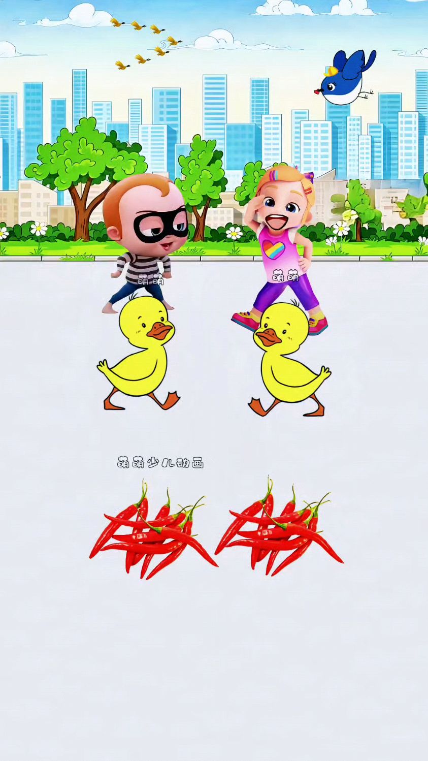 儿童动画,动画片:小黄鸭软糖,色子糖