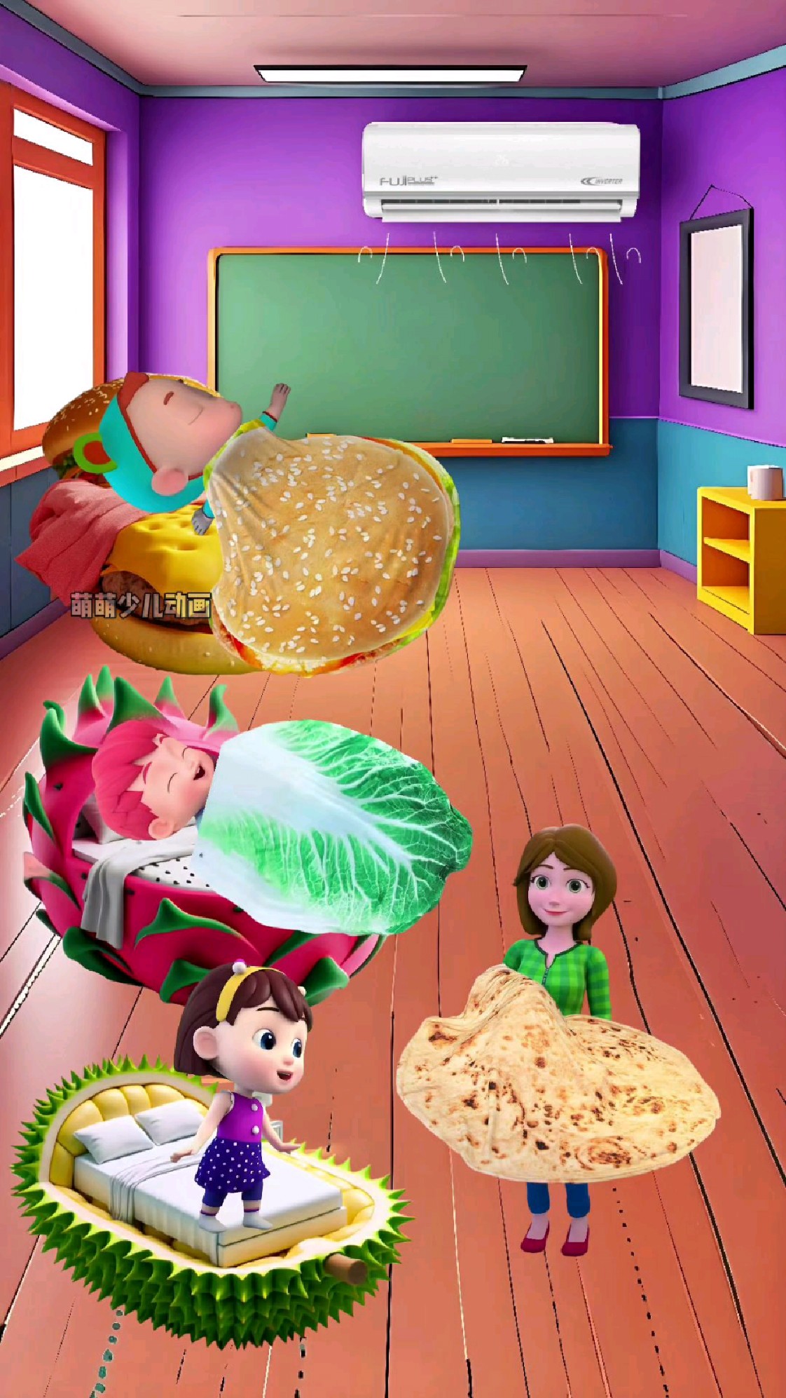 小朋友们的卡通被子#儿童动画#益智动画#动画片#早教动画