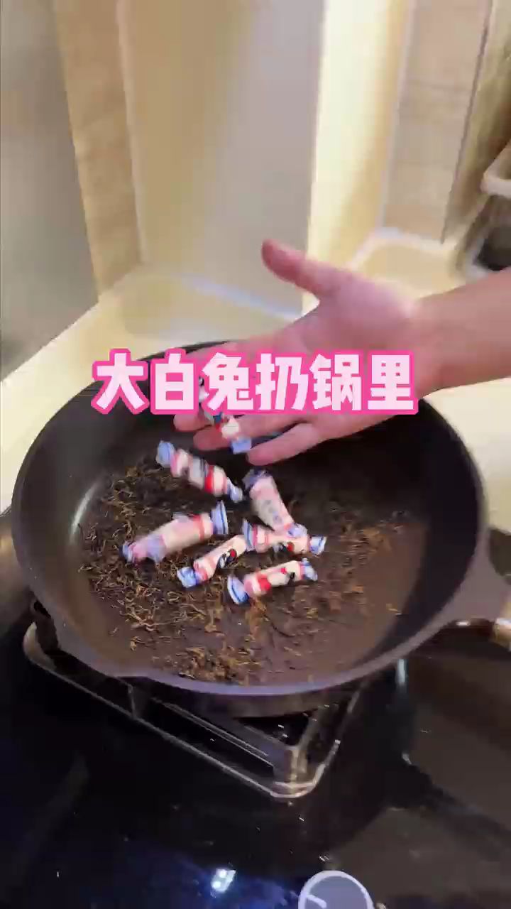 用几颗奶糖就能成功的黑糖啵啵奶茶