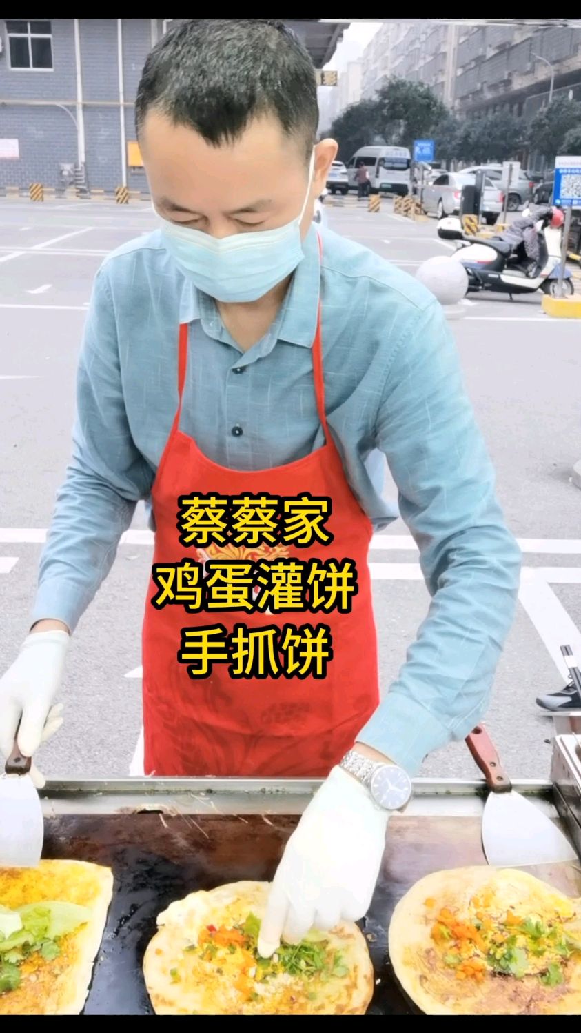 鸡蛋灌饼、手抓饼出炉啦!#手抓饼#鸡蛋灌饼#摆摊生活#我要上热门