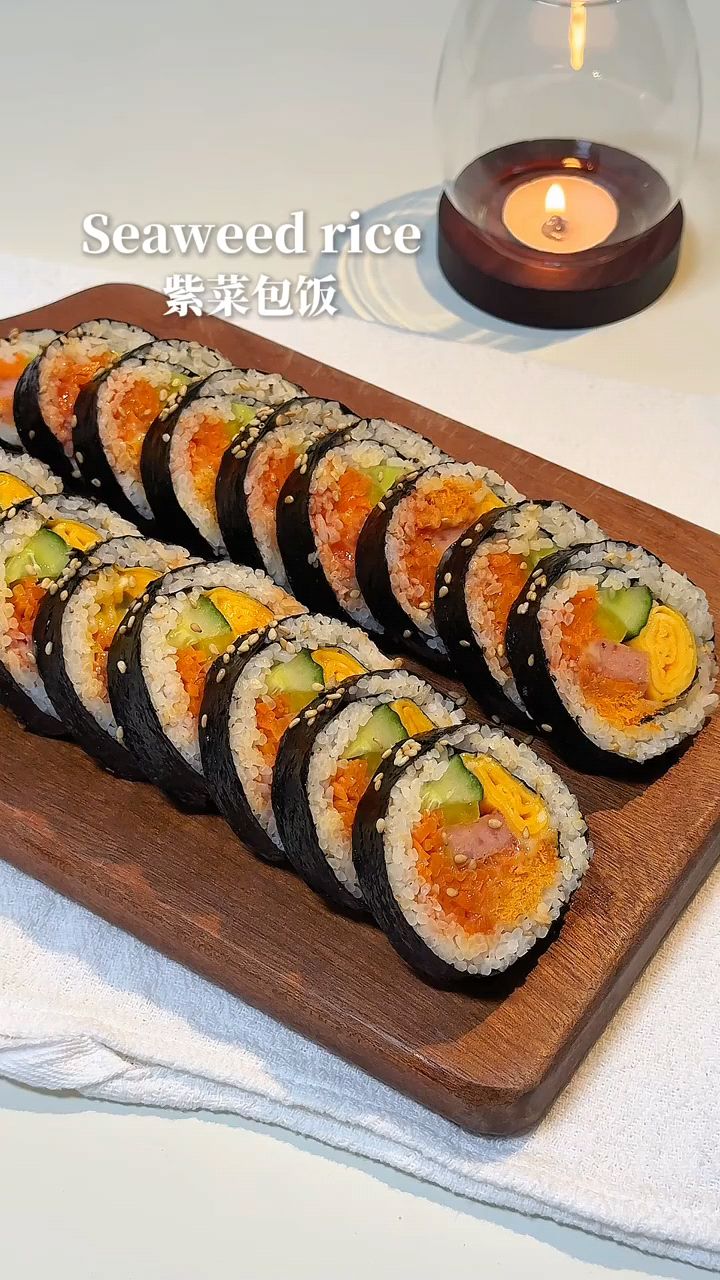 不用卷帘!料多多紫菜包饭,保姆级教程 超级适合当作早餐