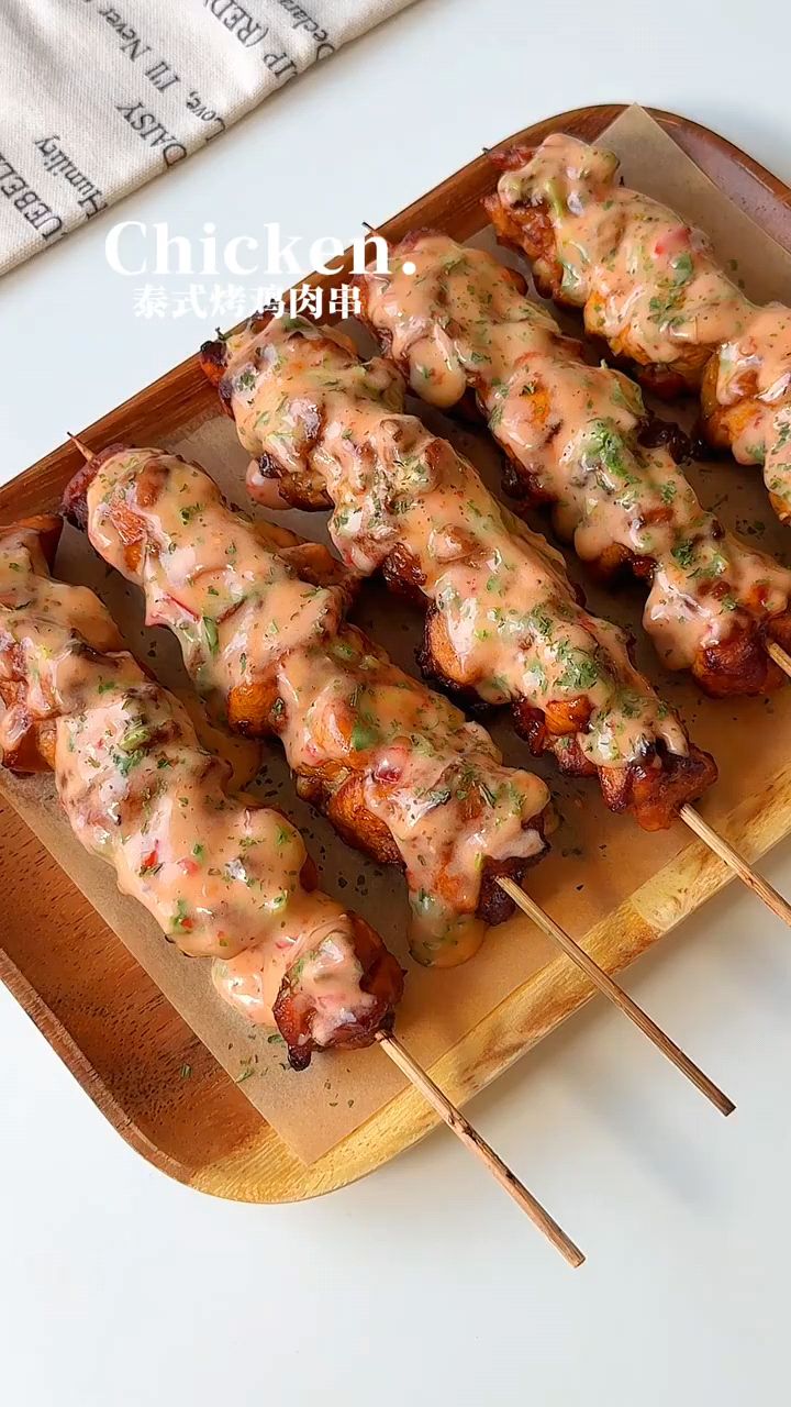 夜市同款,泰式烤鸡肉串!酸辣香嫩超入味谁懂啊!