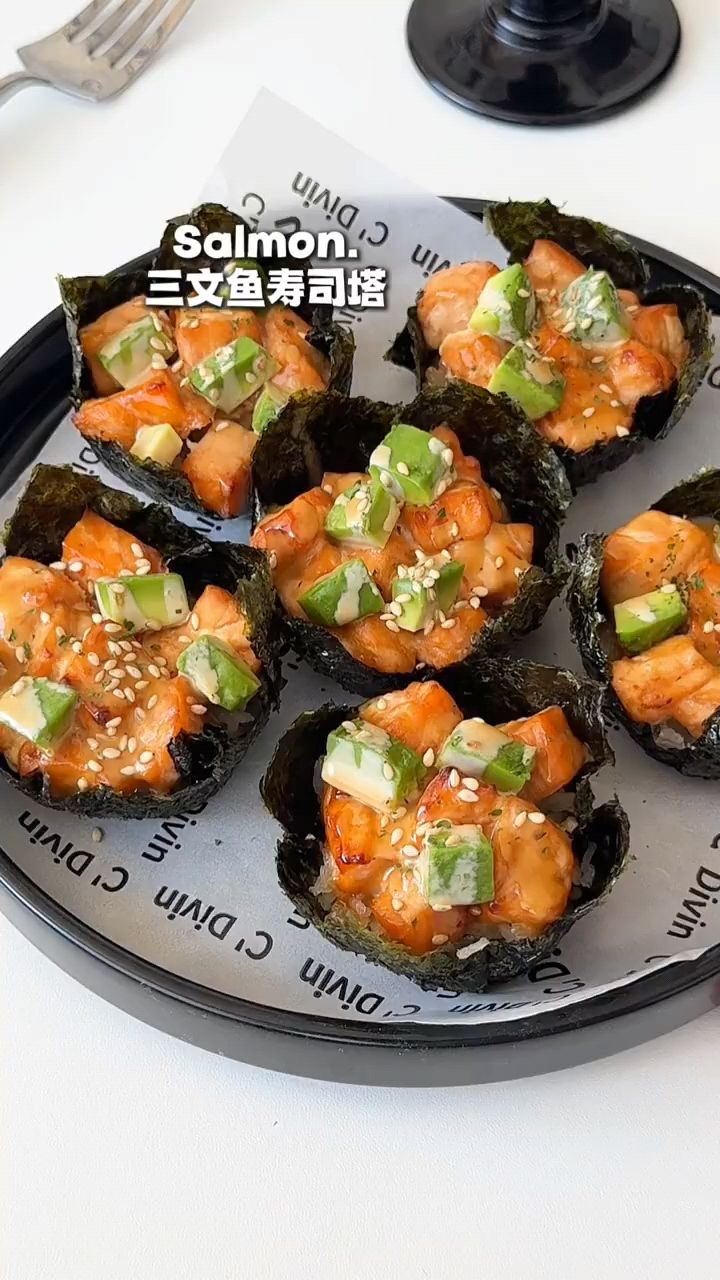 三文鱼牛油果寿司塔｜一口惊讶！巨好吃~
