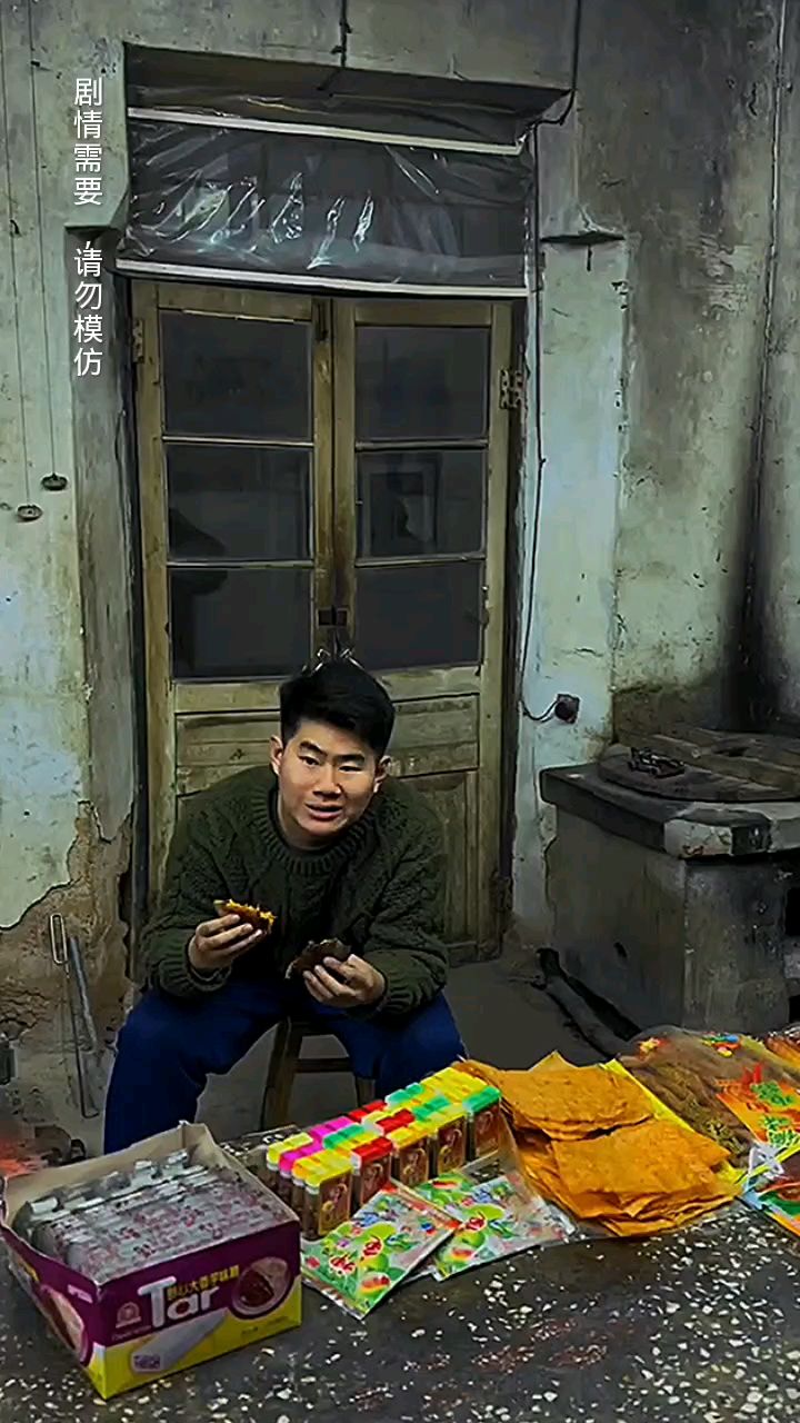 小卖部开门了啊啊