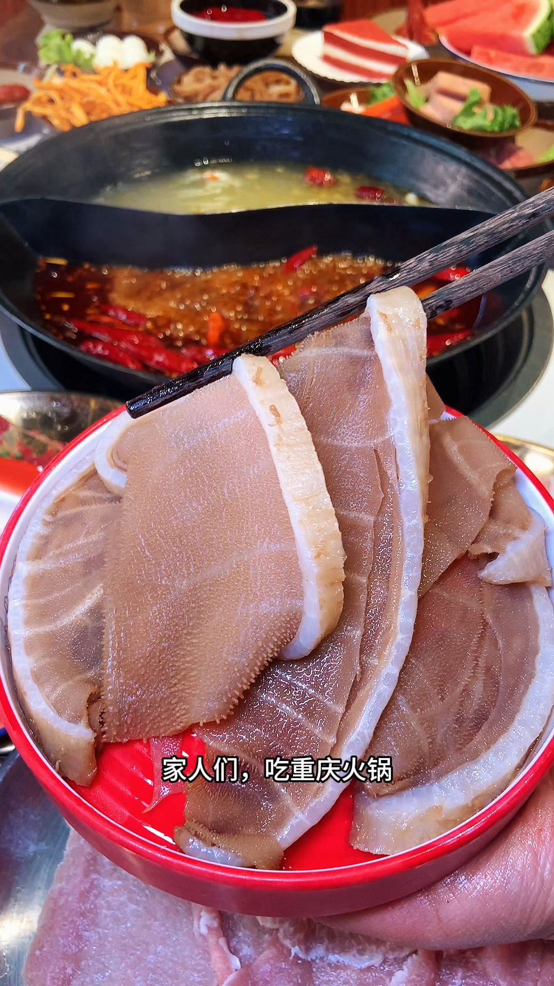 重庆自助火锅!性价比真的高!