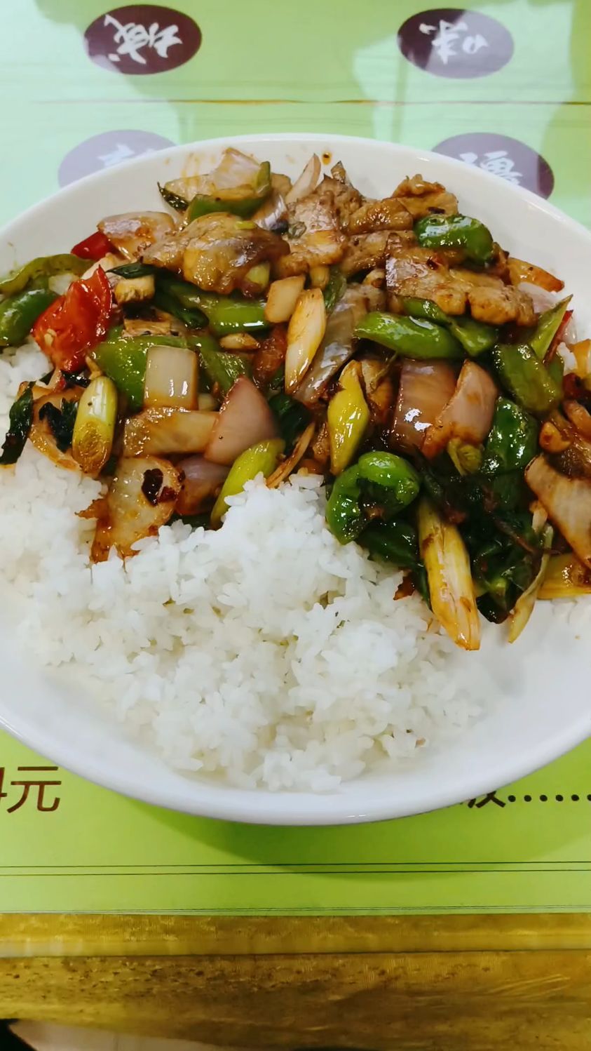 回锅肉盖浇饭,简简单单又一餐