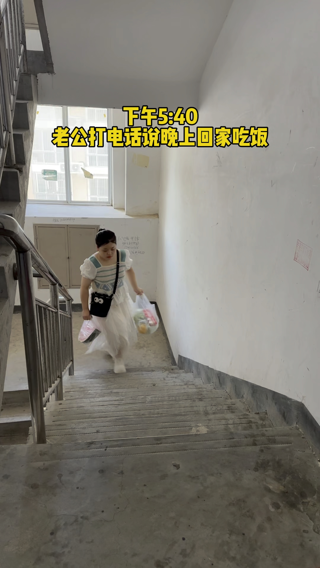 团团幼儿园毕业了,给团团和老公做了香喷喷的晚餐