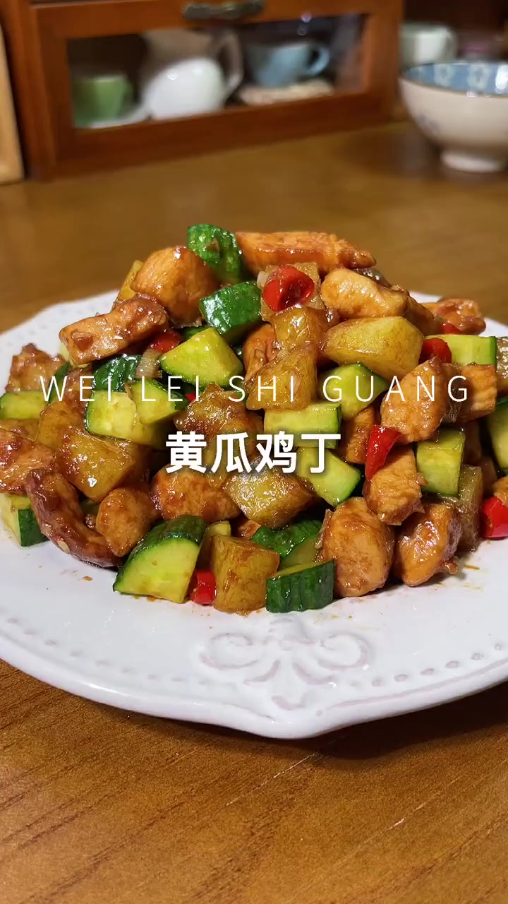 夏天没食欲?那就安排道清爽的下饭菜吧!