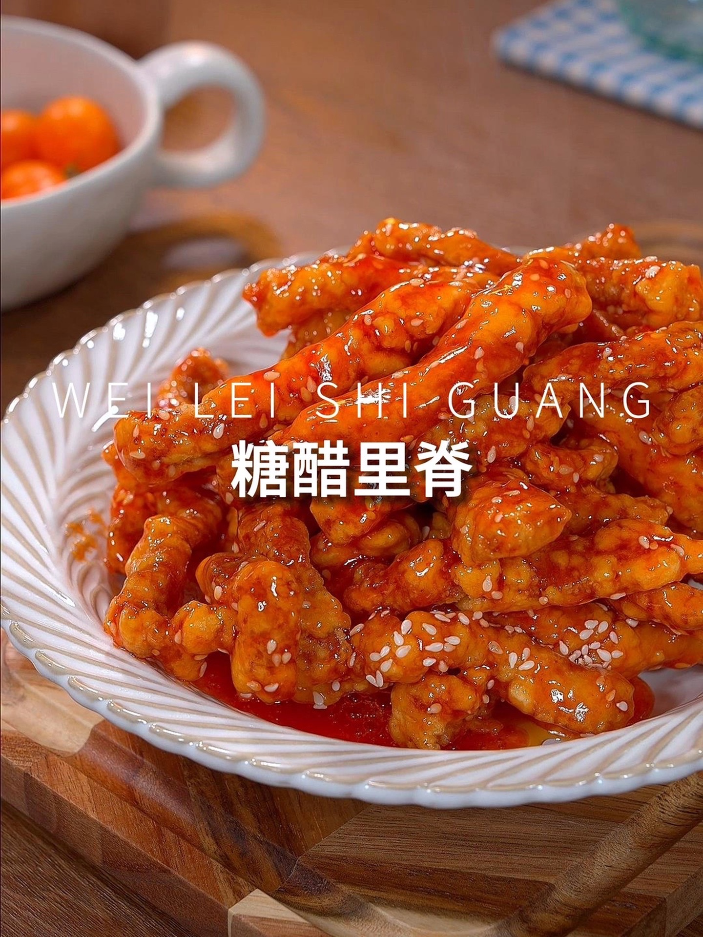 春节必备这道菜上桌秒光盘！
