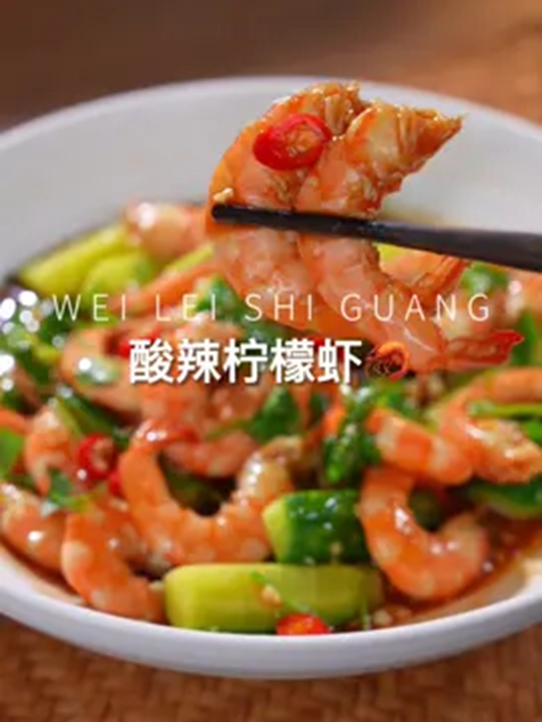 快过年了,年夜饭上很受欢迎的这道没想到做法这么简单!