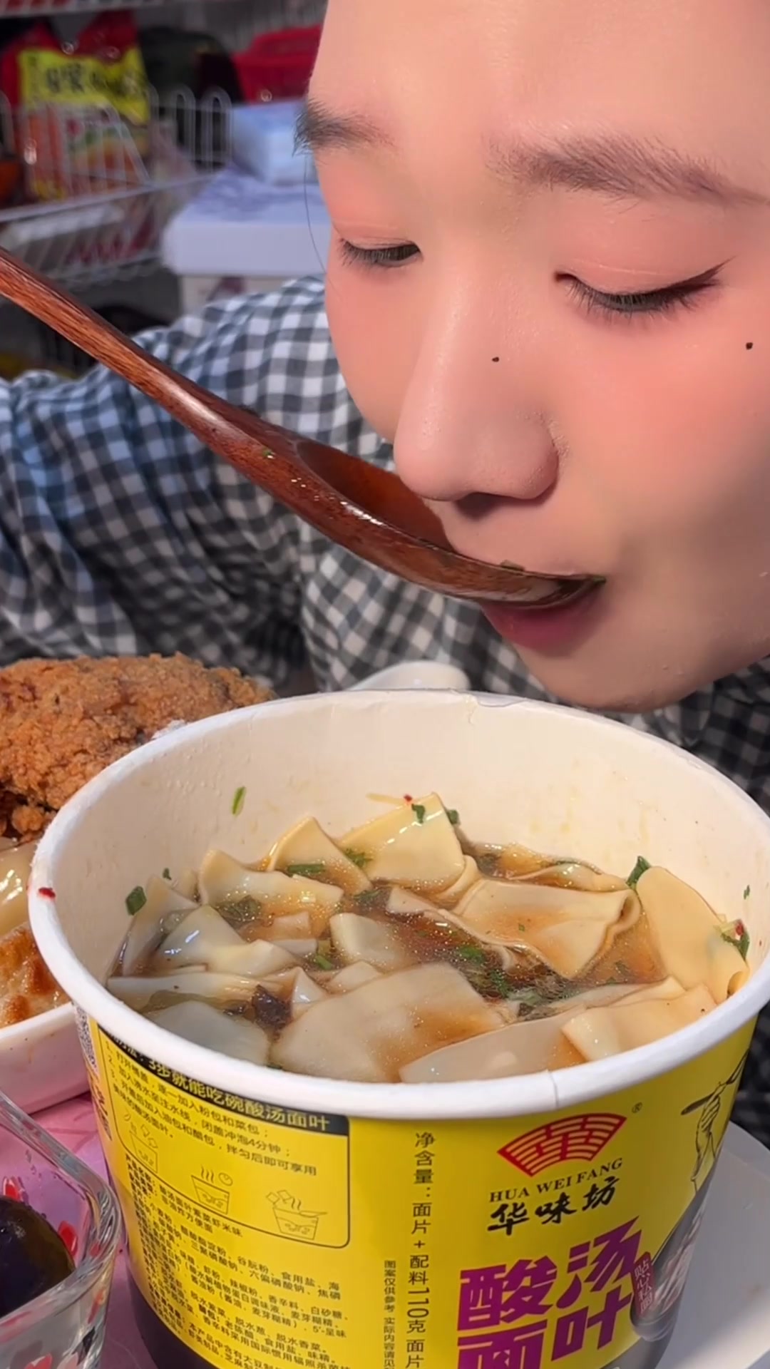 酸汤面叶配炸鸡,又酸又爽,太过瘾啦!