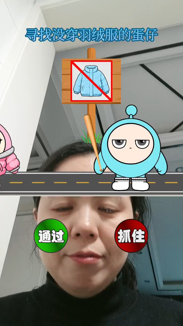 小黄明明穿了棉袄呀。