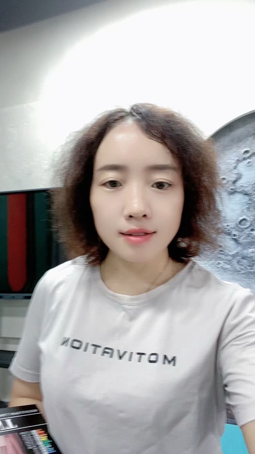 楼兰壁砂的效果好吗