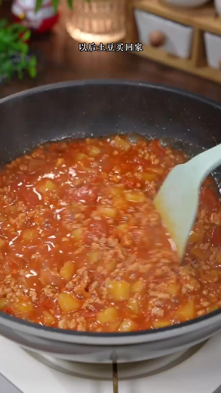 大人小孩都爱吃的土豆肉沫拌饭,拌一拌吃真的太香了!
