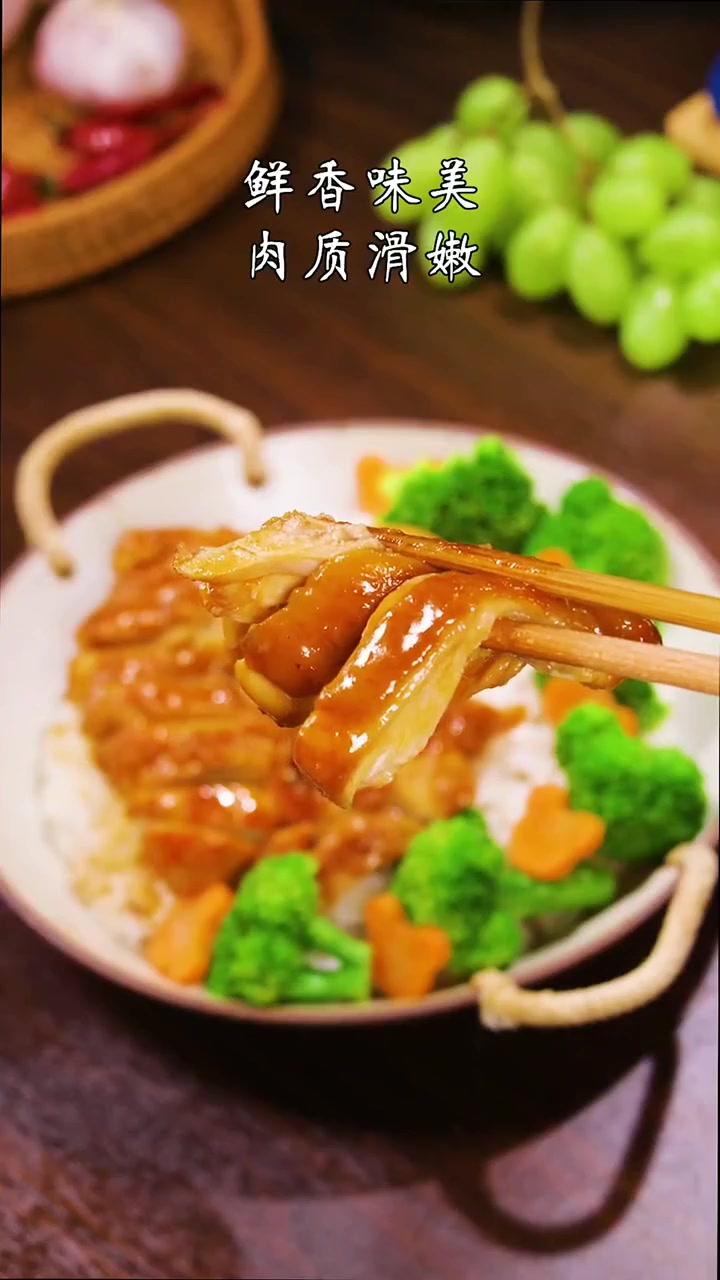 嗨!来吃鸡排饭啦,好吃到飞起来的那种~!