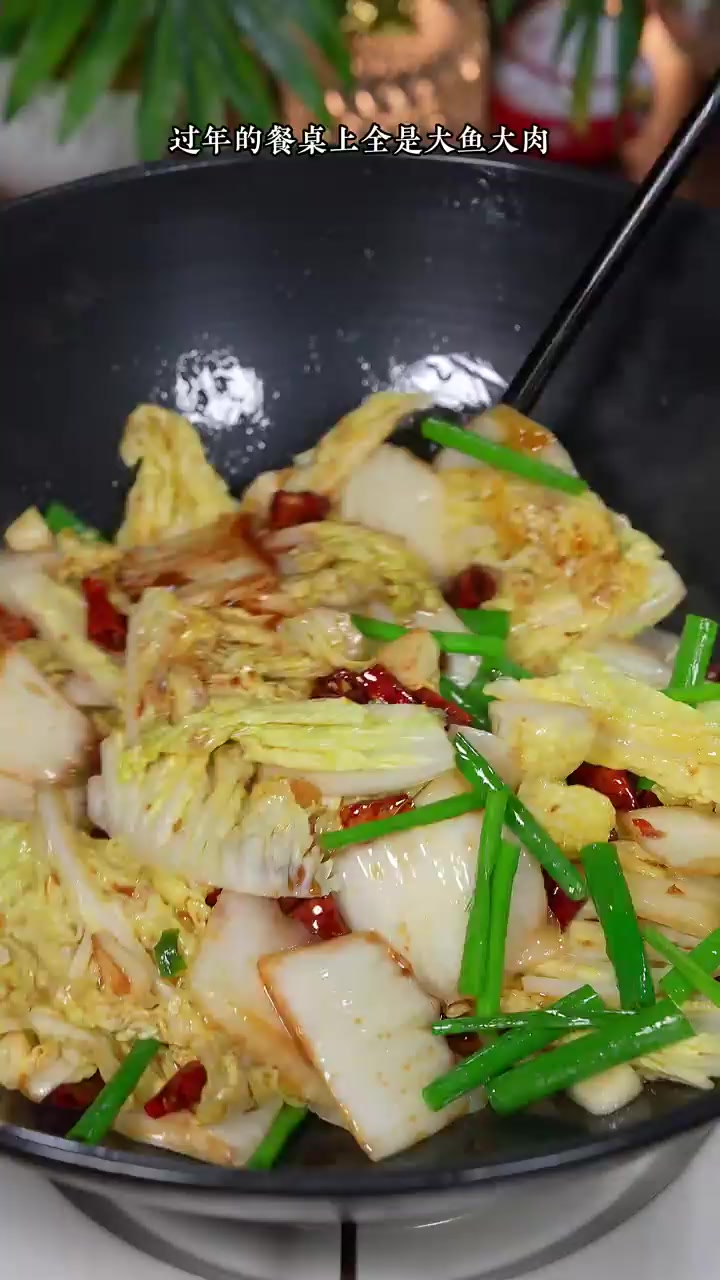 醋溜白菜的家常做法,酸辣开胃又解腻!