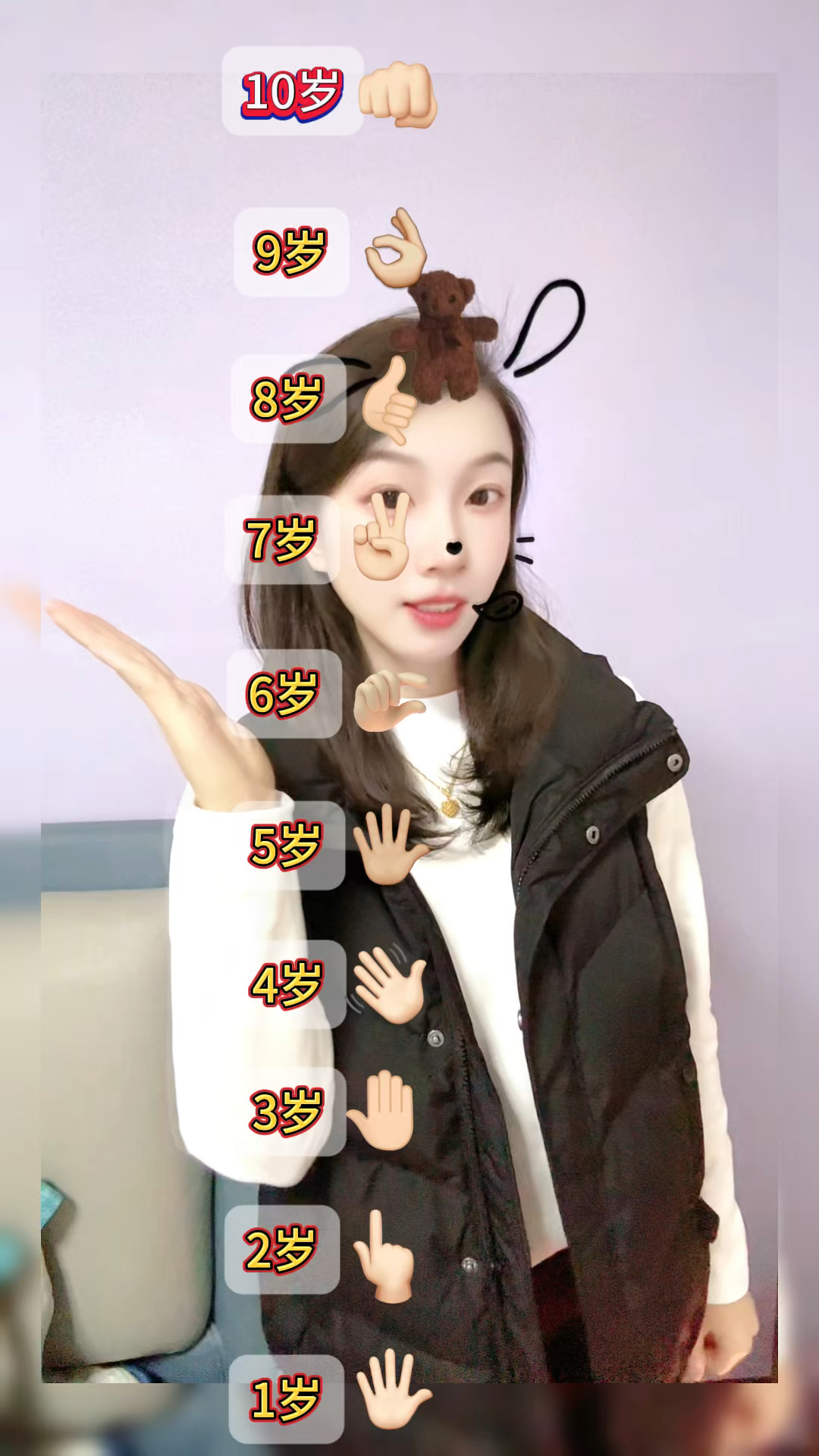 看看你喜欢哪个颜色的电话手表