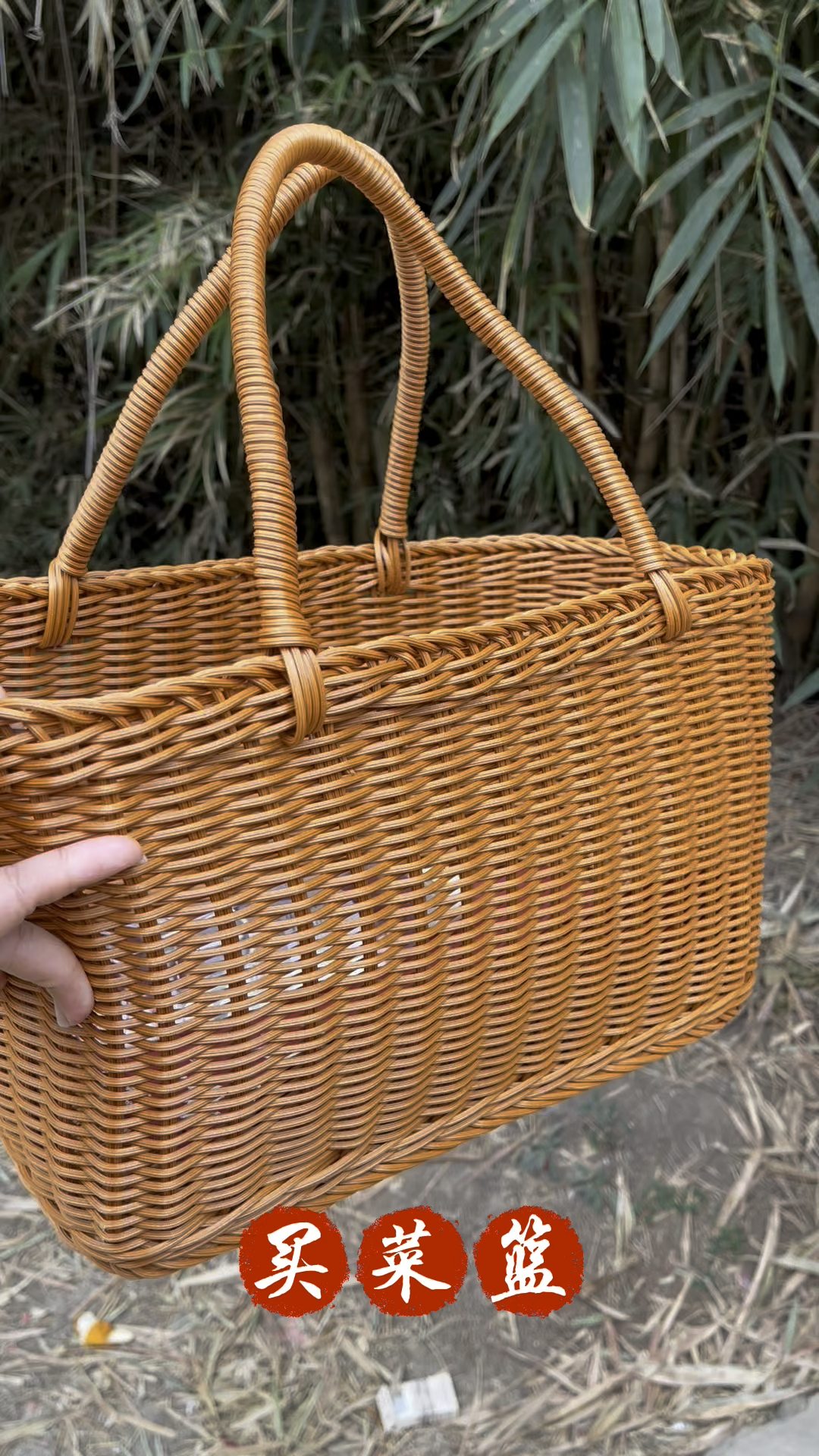 手工编织买菜篮子