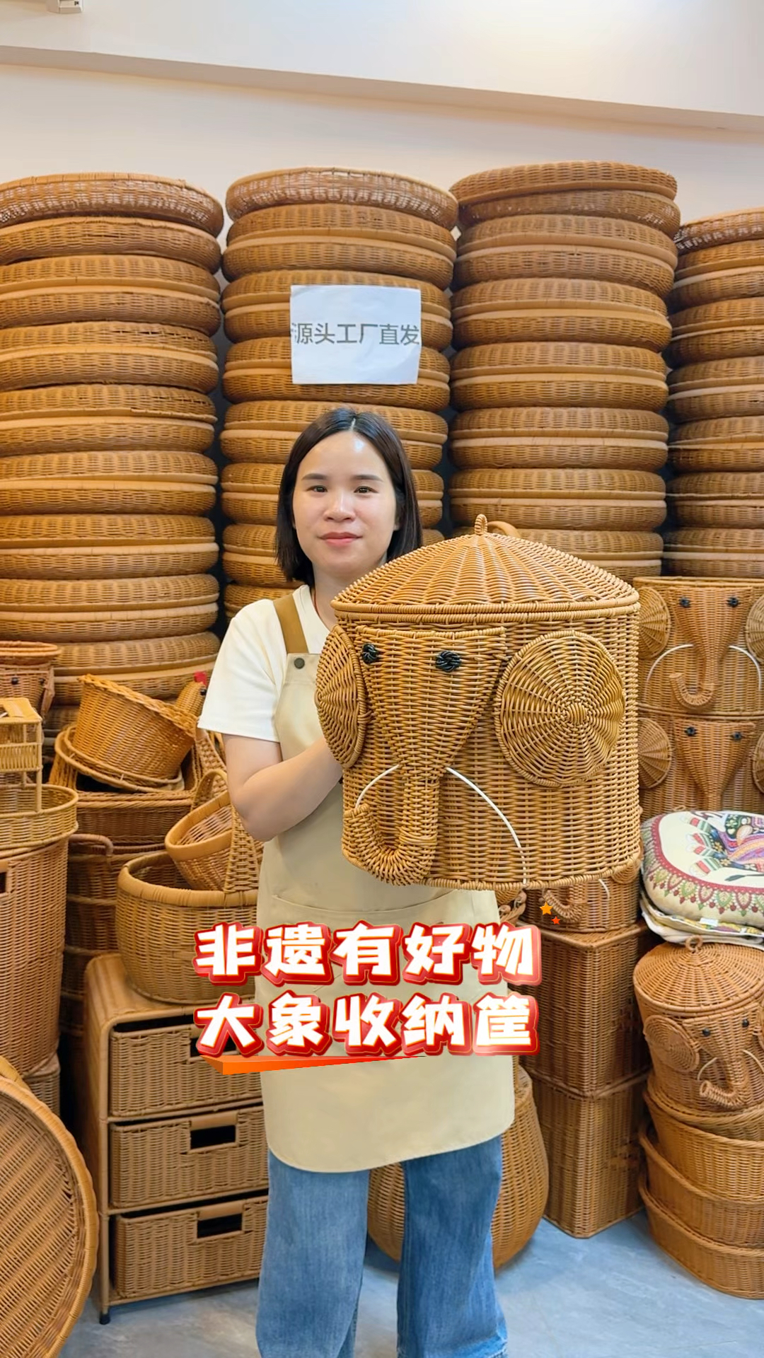 大象收纳筐,家居收纳