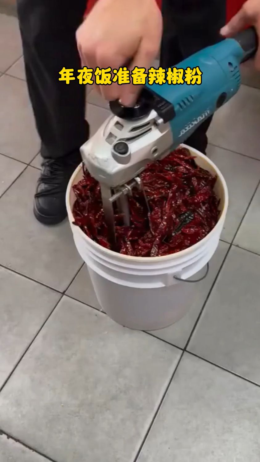 辣椒粉30块钱一斤，干辣椒15块钱一斤，学会了自己打辣椒粉