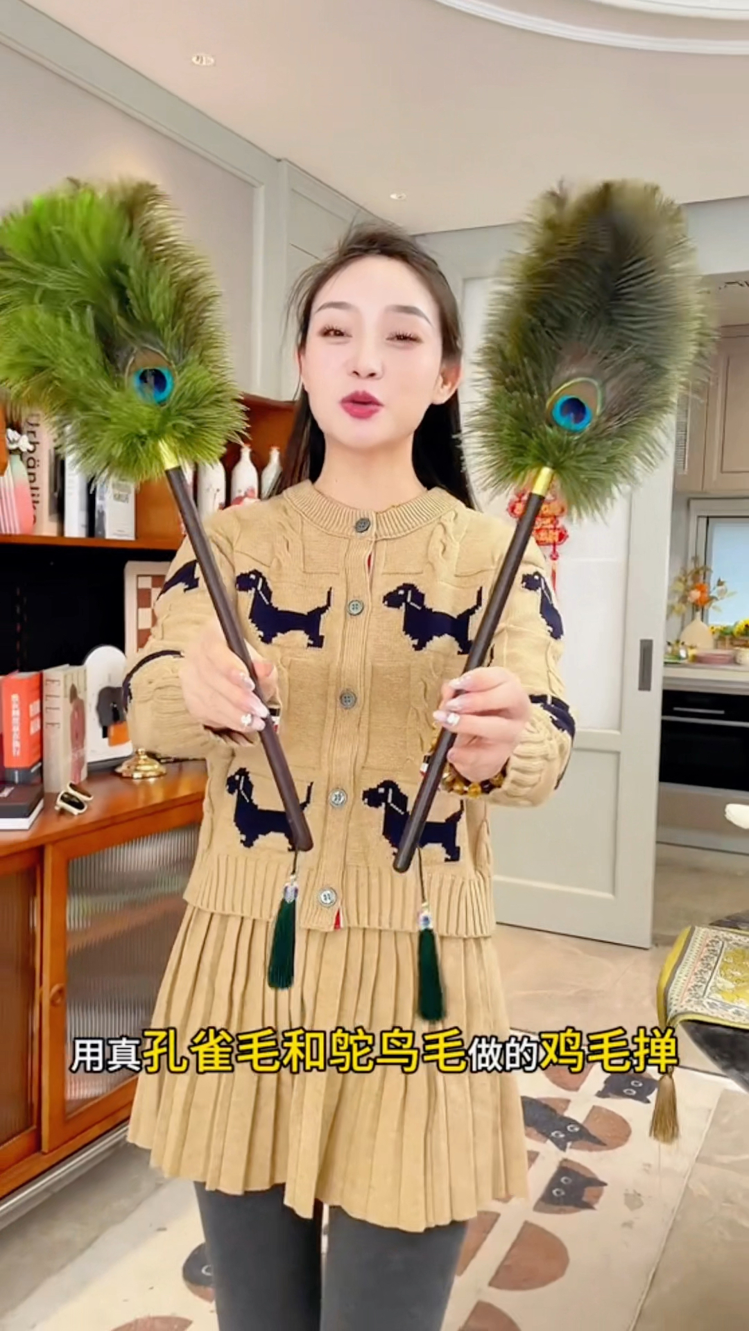 鸵鸟毛做的#鸡毛掸子 用它干家务感觉都更优雅了!真的精致又好用