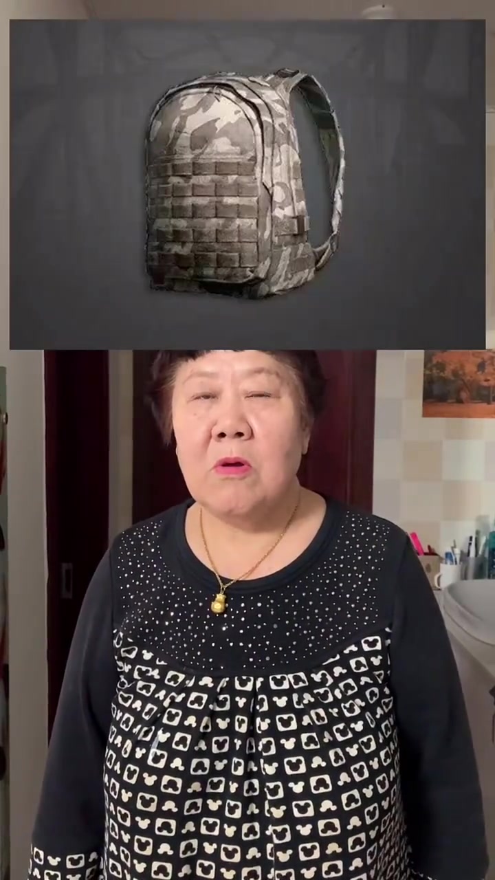 奶奶猜吃鸡装备，来看看和平精英的东西