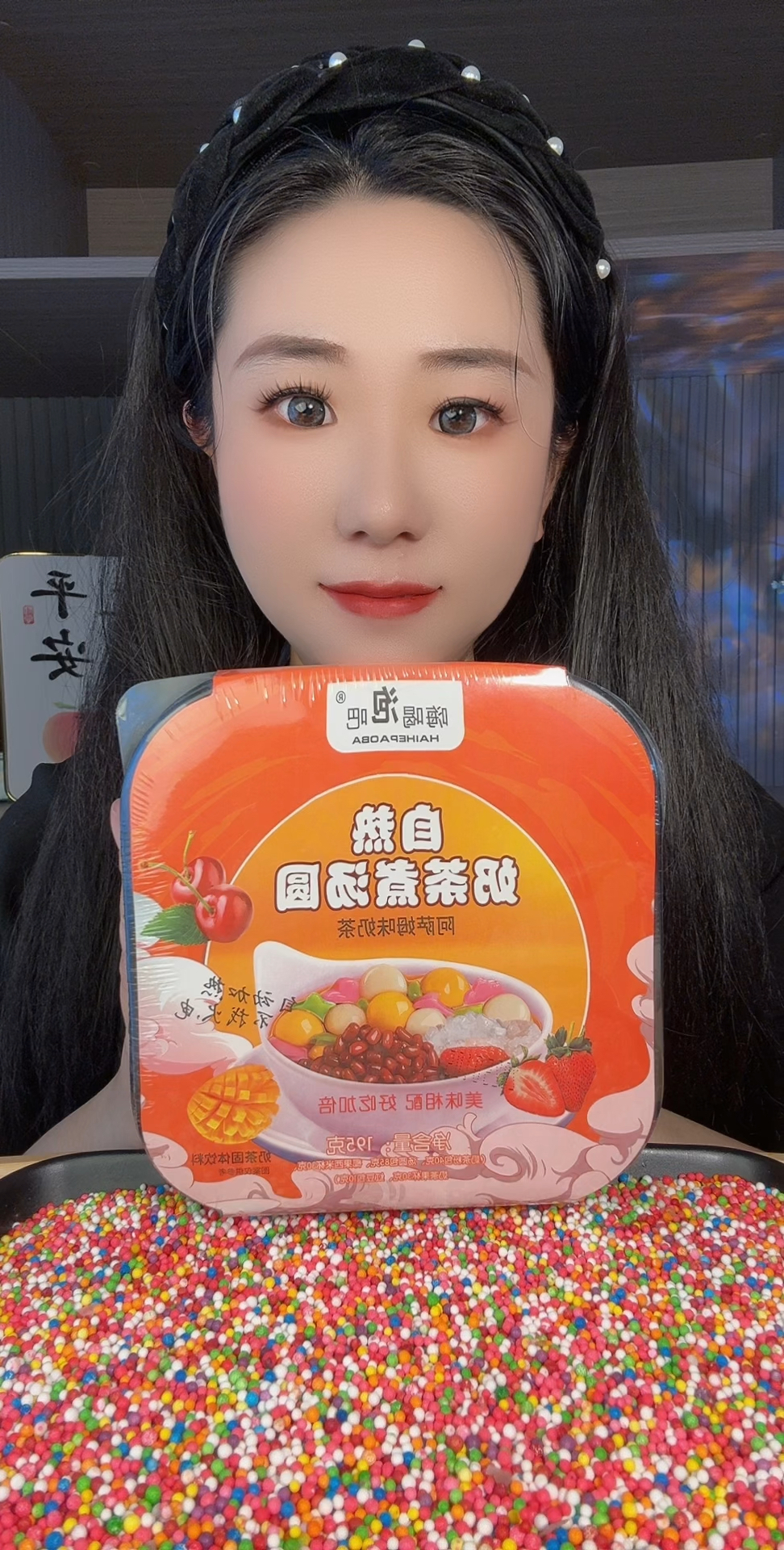 又来吃自热奶茶煮汤圆了