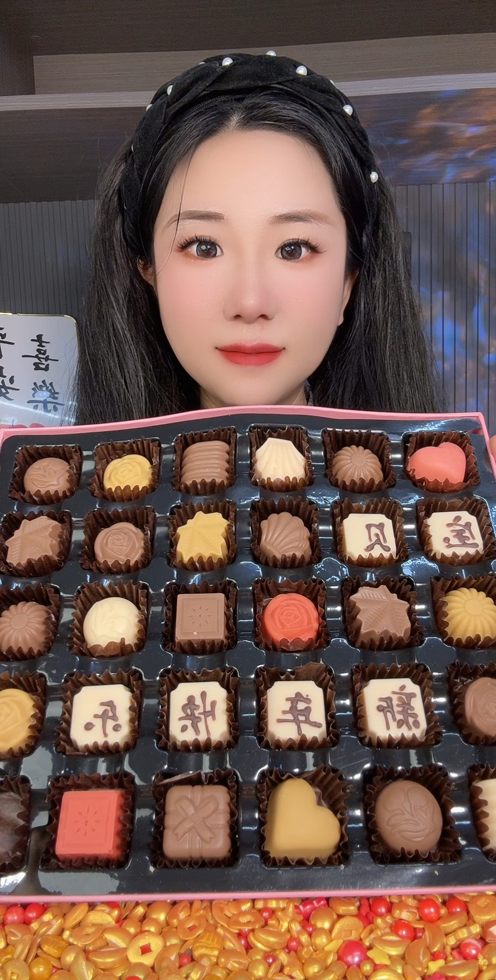 今天吃巧克力礼盒