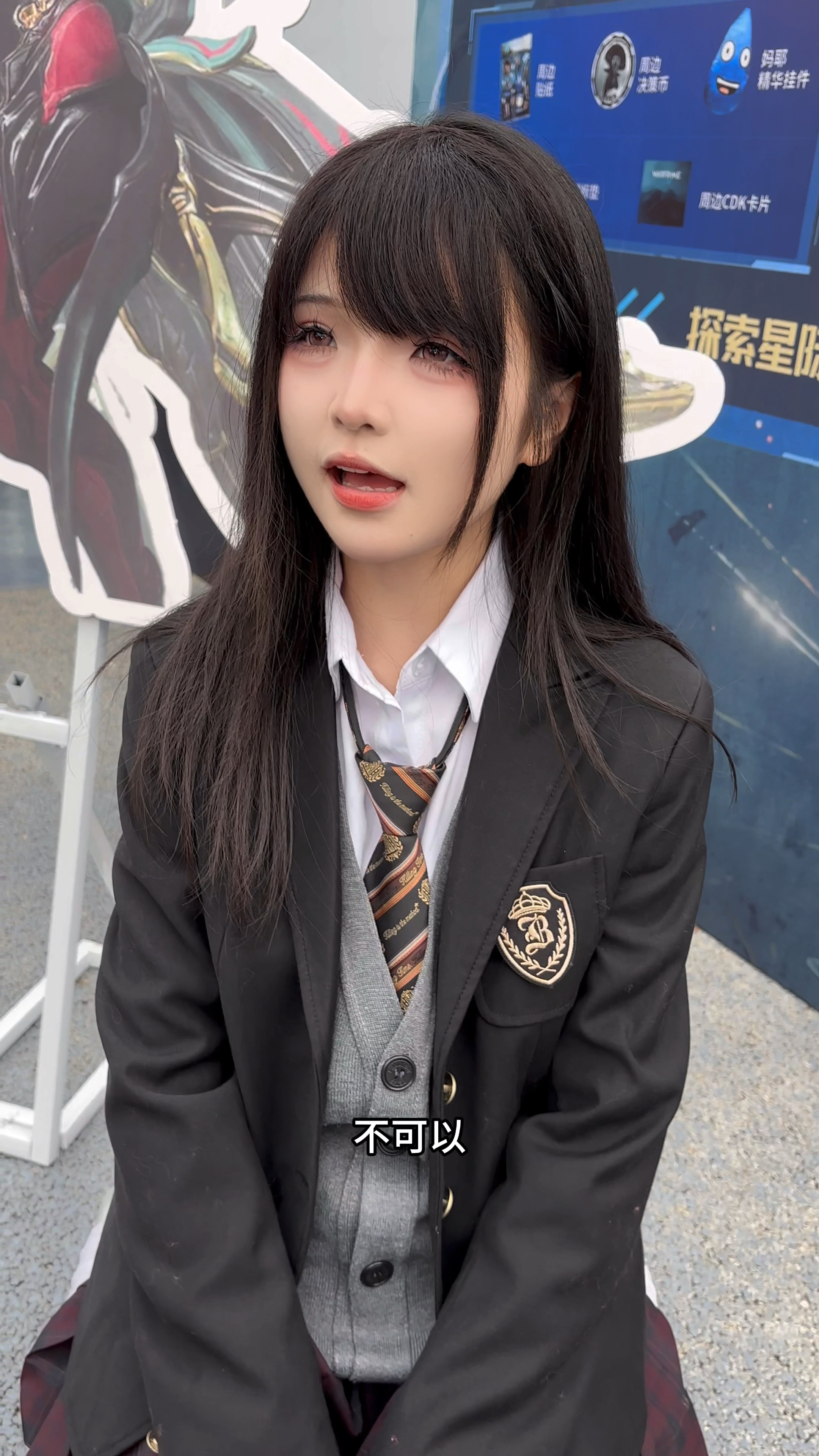 新渊不再被偷家了#奶茶喵