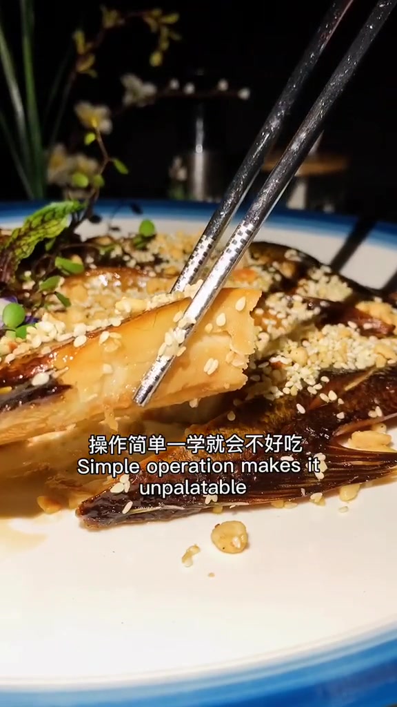 非常简单的酱烤鲈鱼一学就会!!