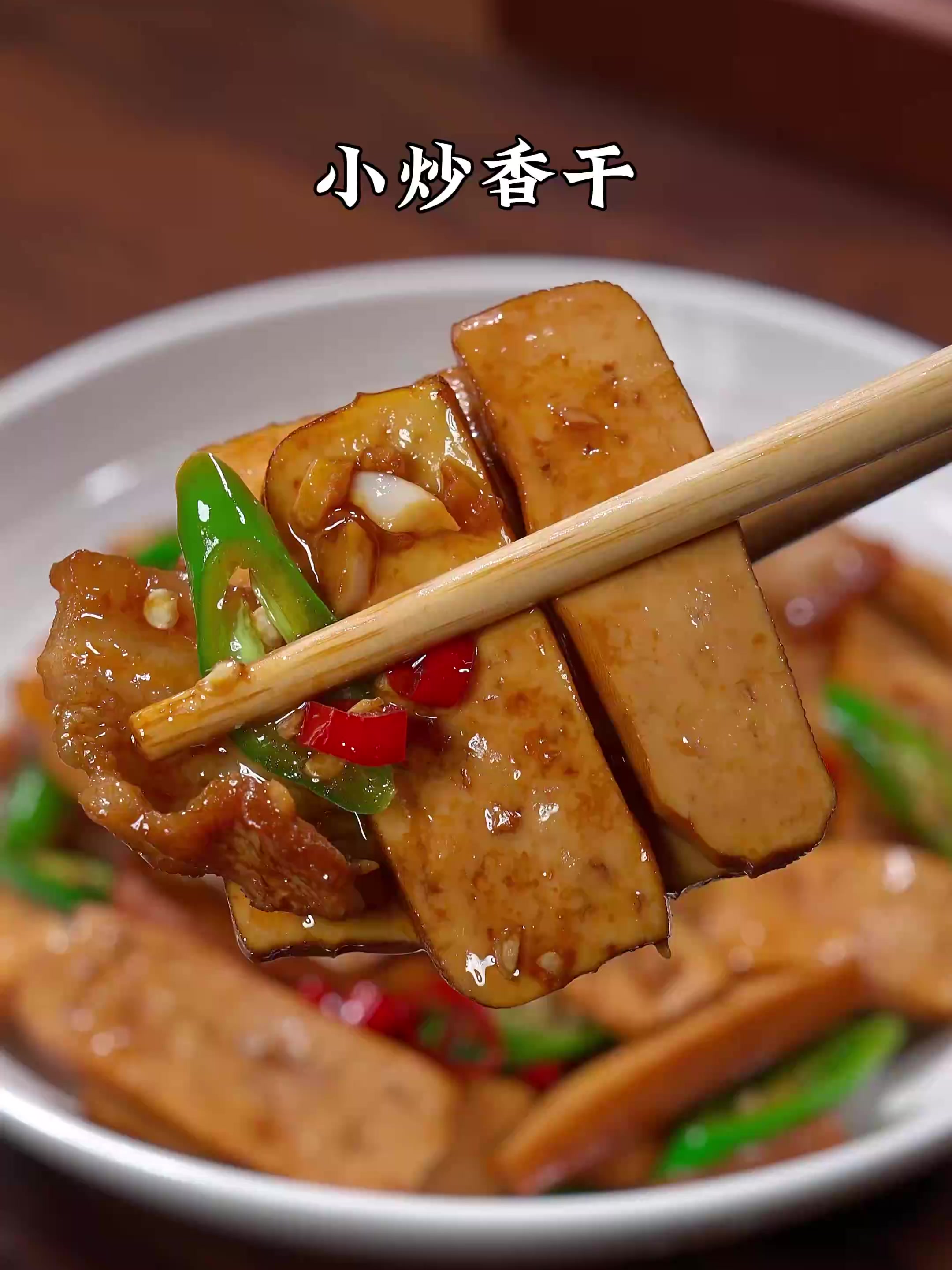 饭店秘密菜谱流出自己做好吃到停不下来!