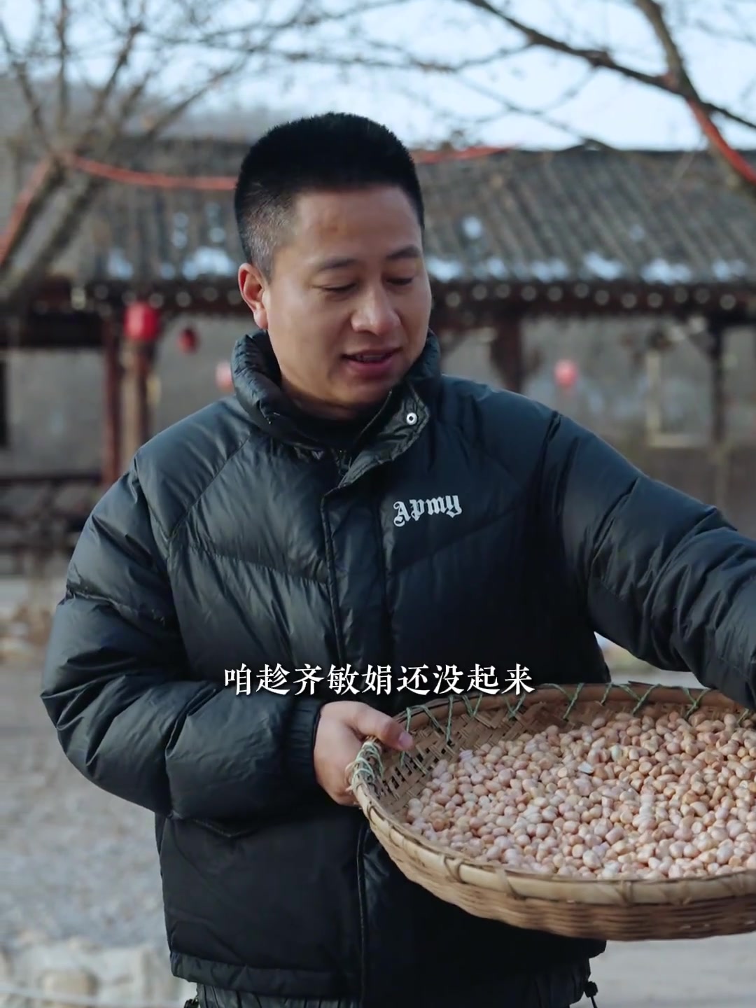 过了腊八就是年,一年一岁一团圆。一碗腊八粥,熬的是五谷丰登,品的是人间清欢。