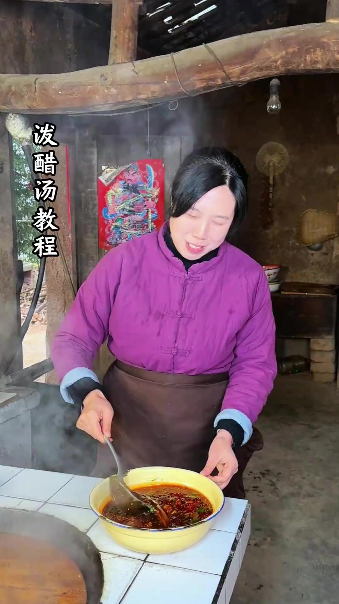 在我们陕西，凉菜少不了，所以醋汤是更重要！