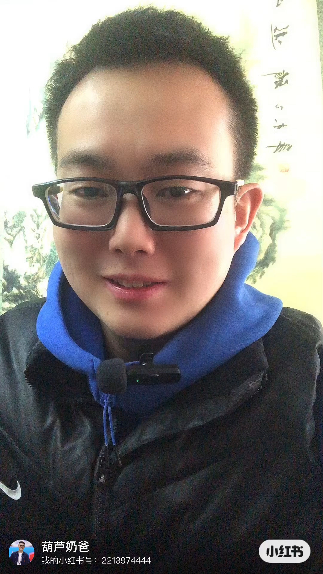 把广告语用在驴肉火烧上是什么效果?