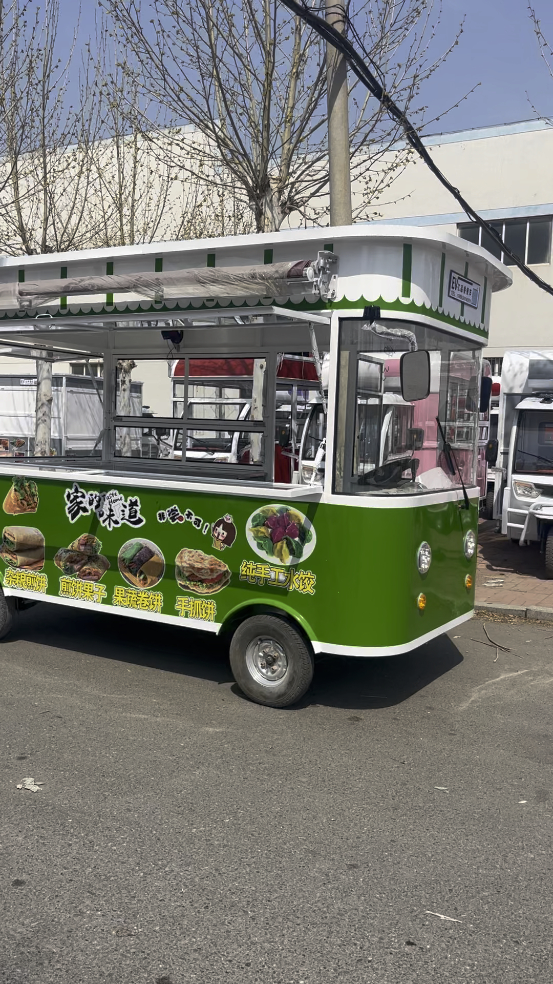 手抓饼煎饼果子小吃车