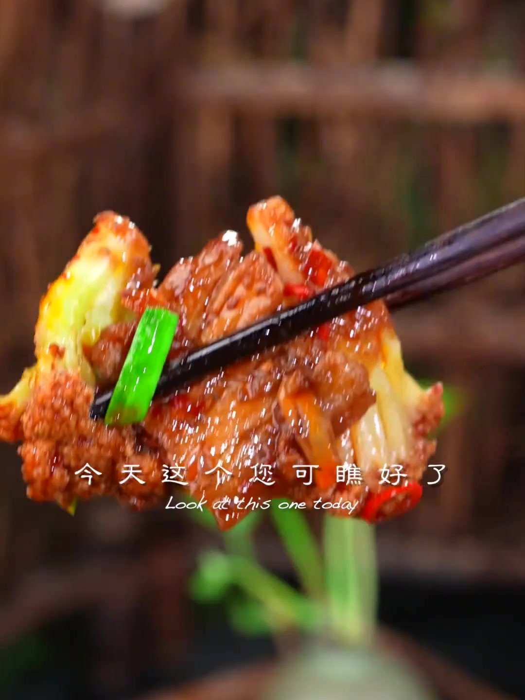 家常菜中的天花板，干锅菜花原来可以这么好吃。！
