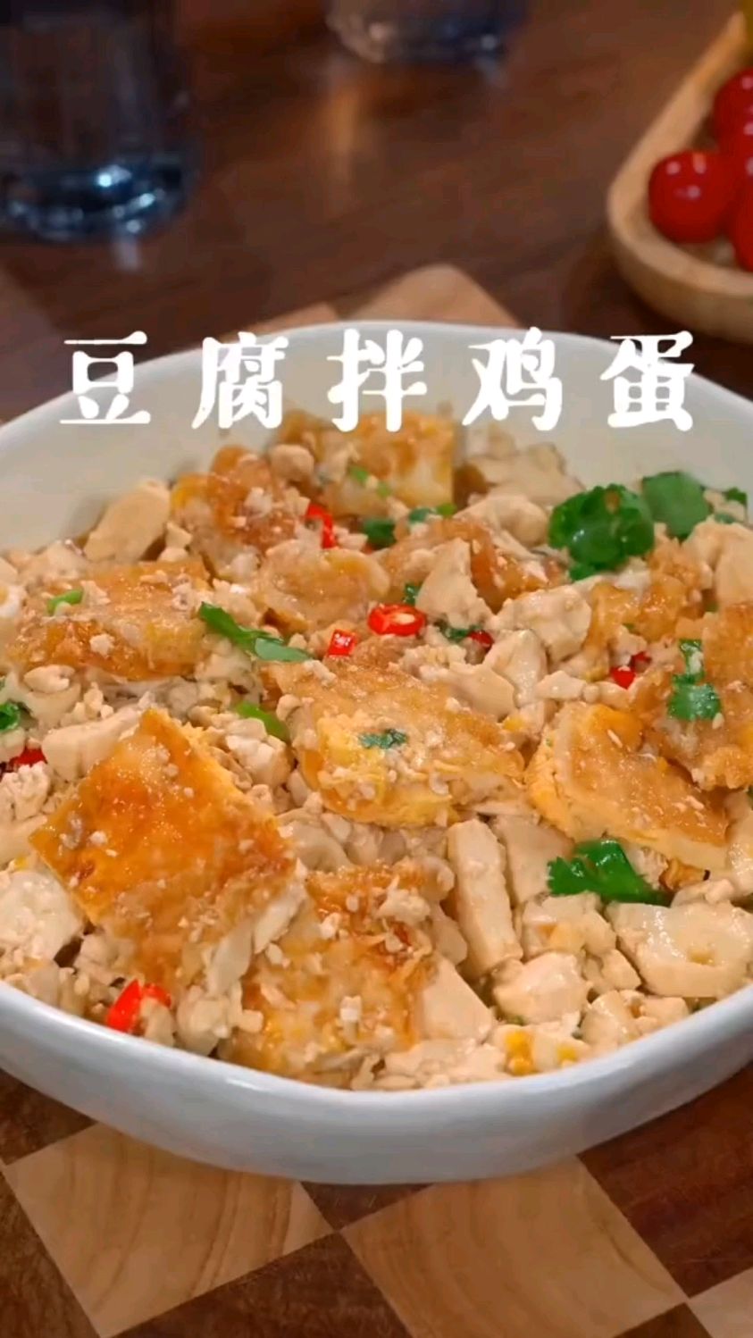 减脂餐食谱一周七天减肥餐制作分享 #在家做美食#厨艺教程#家常菜