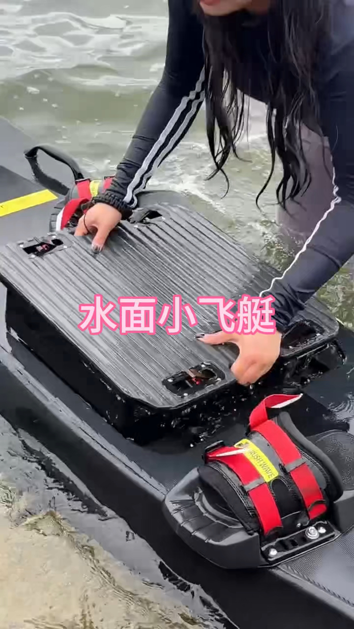 这种水面小飞艇你见过吗