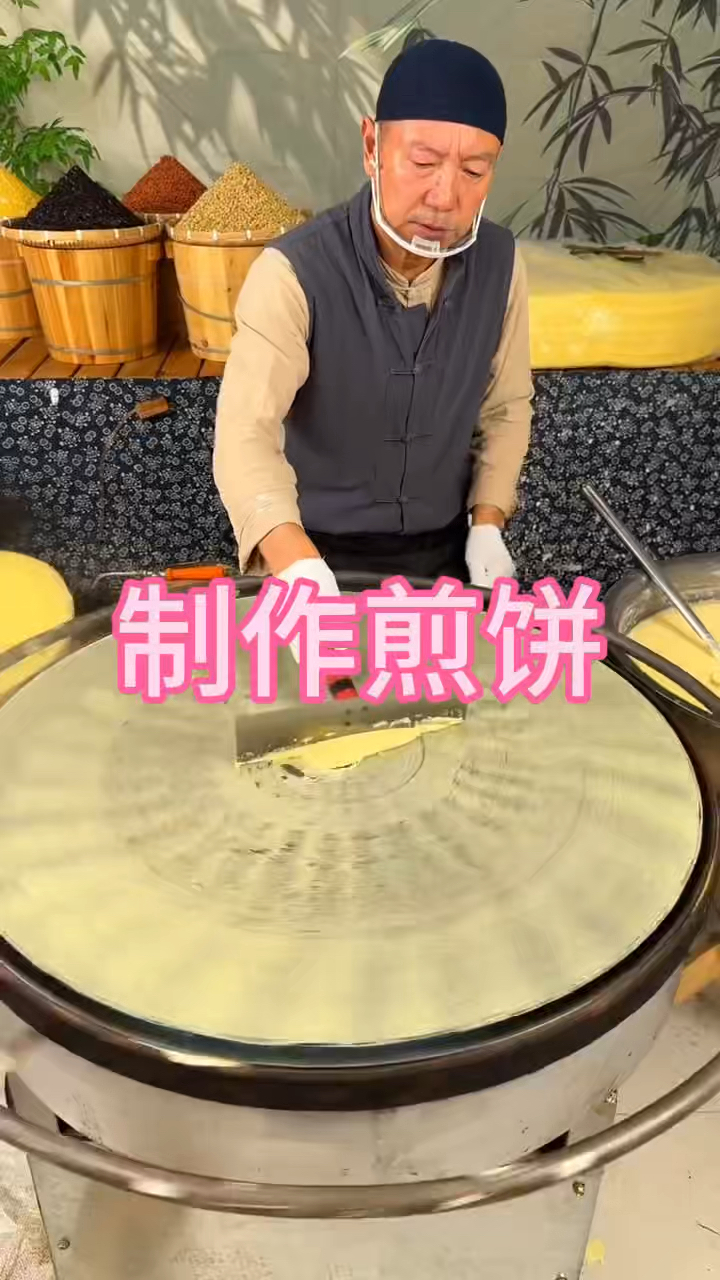原来煎饼是这样制作的