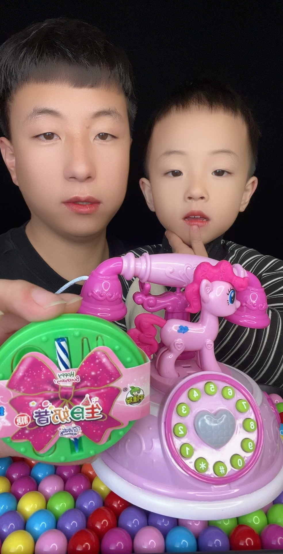 小马宝莉电话,生日快乐,蛋糕