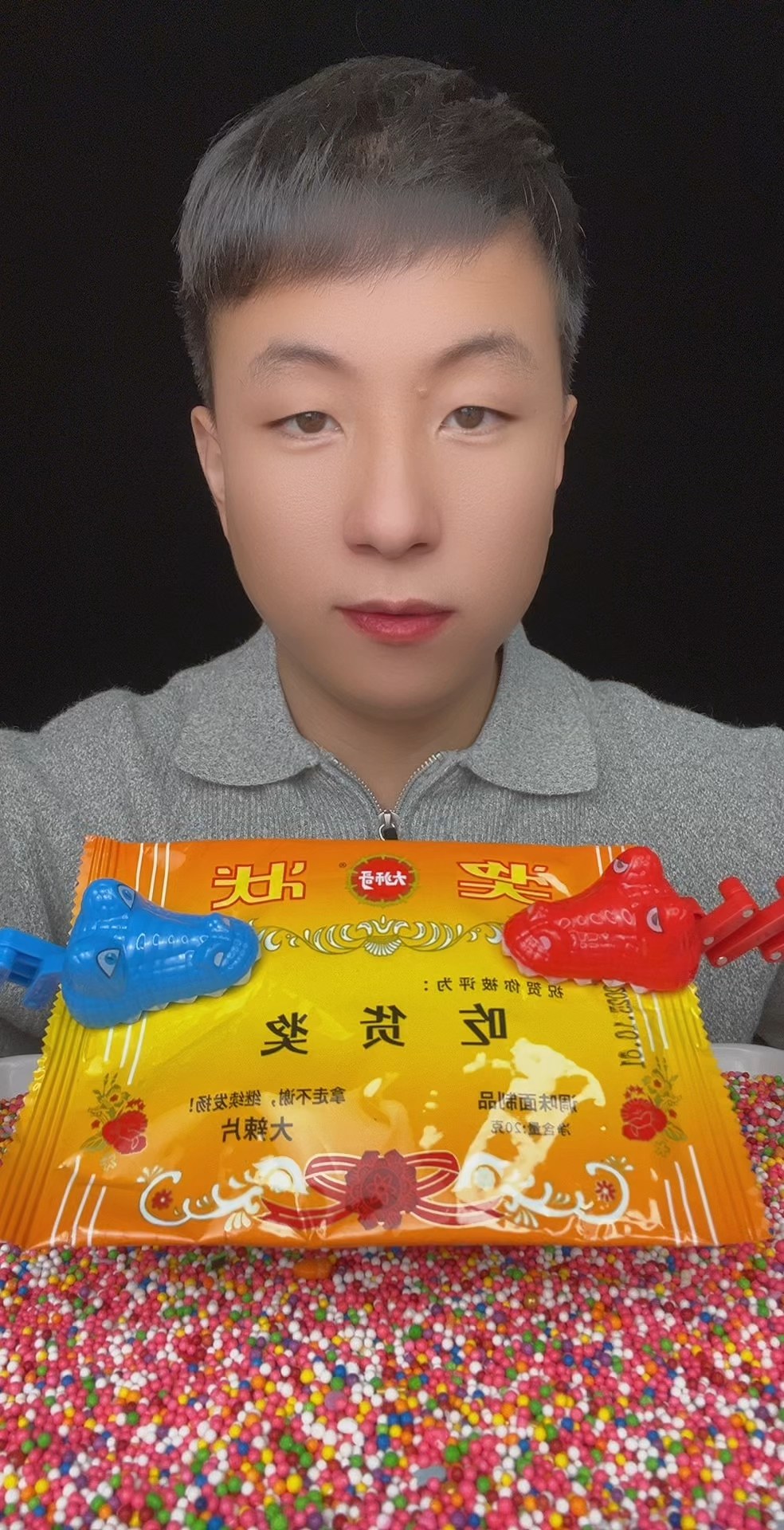 蓝色,鳄鱼和红色鳄鱼